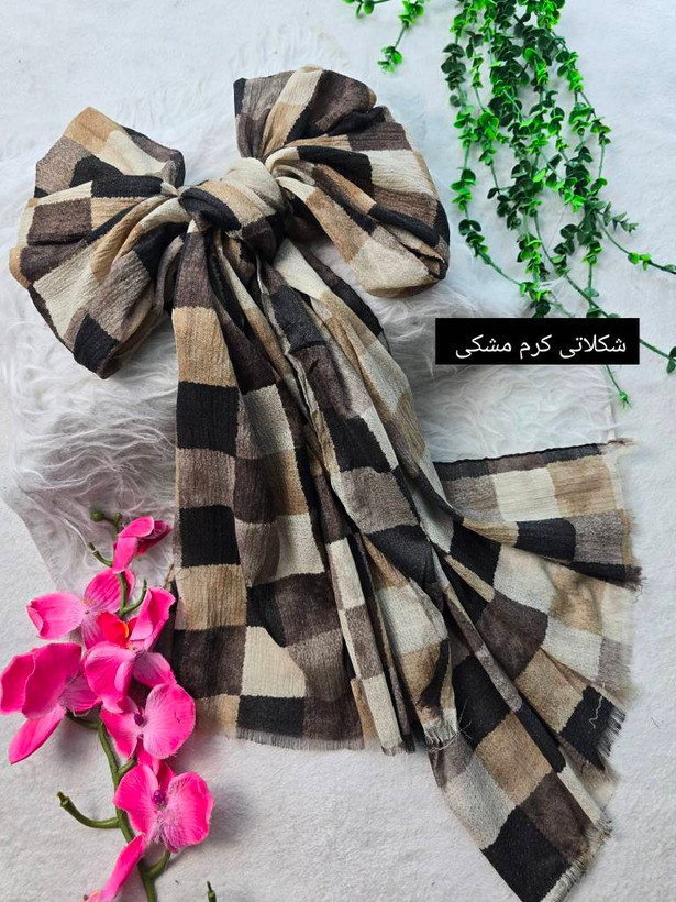 شال بهاری ماه تاج در رنگ بندی کد 7130 ست شو🎀🌙