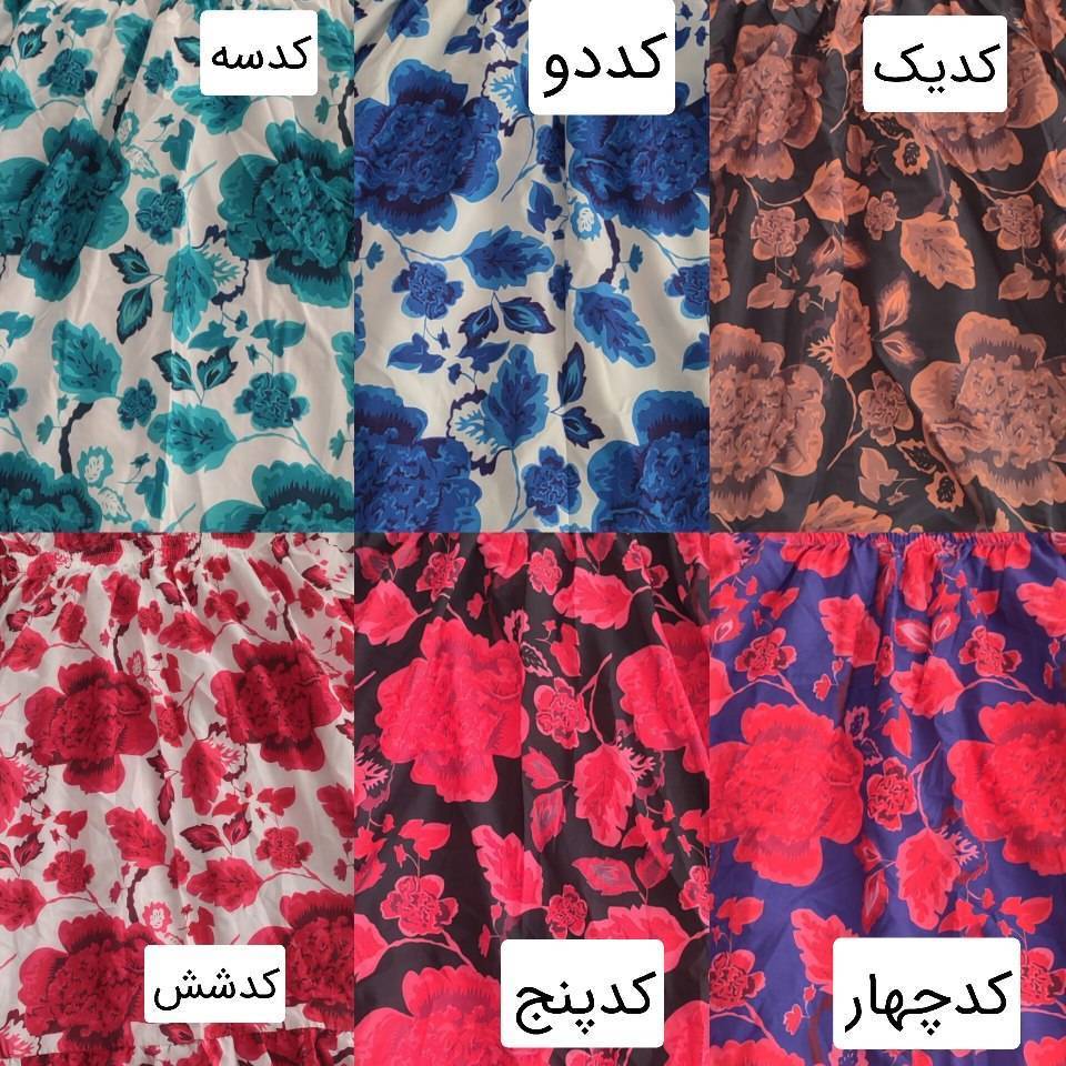ساحلي رز ۳۴۶۵ 🎁🎁🎁جزیره