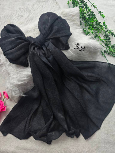 شال مهتاب ۷۹۰۸ 💝💝💝ست شو