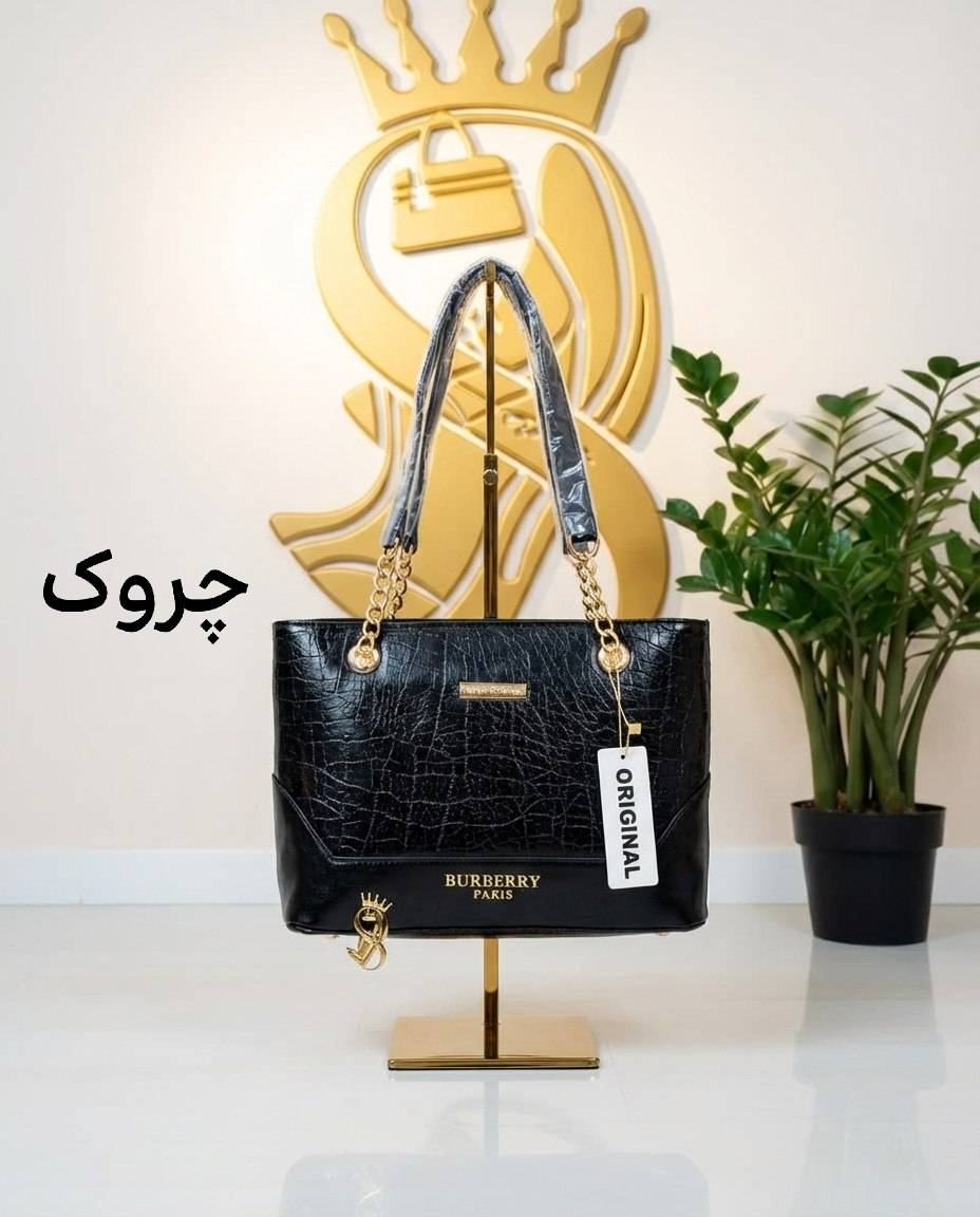 کیف مجلسی ورنی مدل زرین کد 100266 شریف