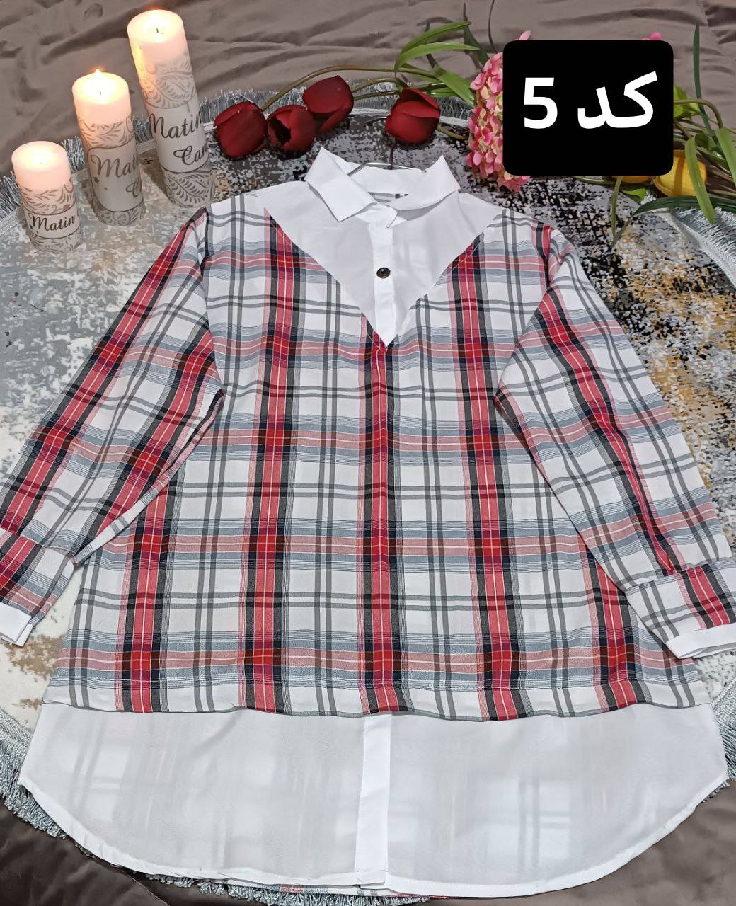 شومیز چارخونه نرگس شیک وزیبا در رنگ بندی 🌈🌈الیزه
