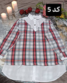 شومیز چارخونه نرگس شیک وزیبا در رنگ بندی 🌈🌈الیزه