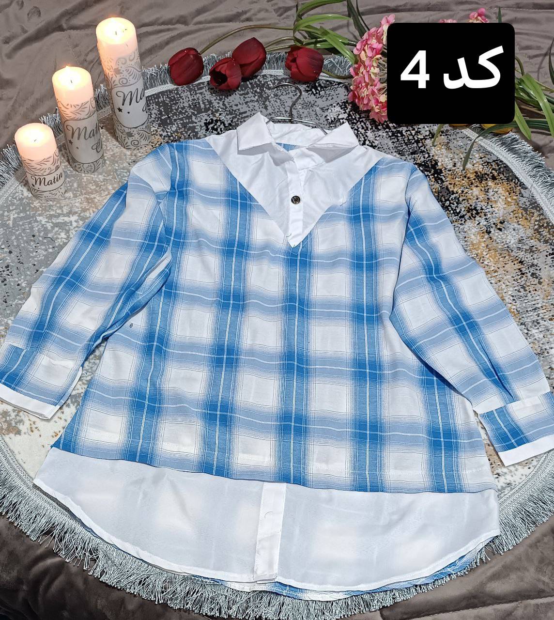 شومیز چارخونه نرگس شیک وزیبا در رنگ بندی 🌈🌈الیزه
