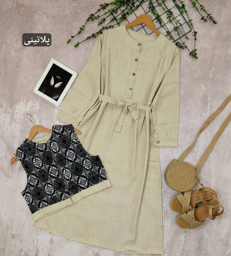 ست پیراهن و جلیقه ماهلین شیک و زیبا❤️✅99967پرفازبرند