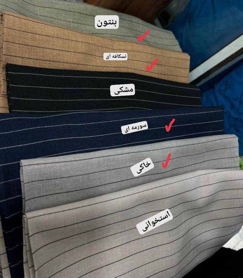 مانتو شیک و جذاب مهتاب😍✅🩵7045سیمون
