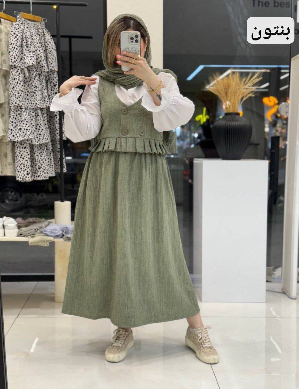 ست سه تیکه شومیز وجلیقه دامن  عسل شیک جذاب 😍🌈5247سیمونا