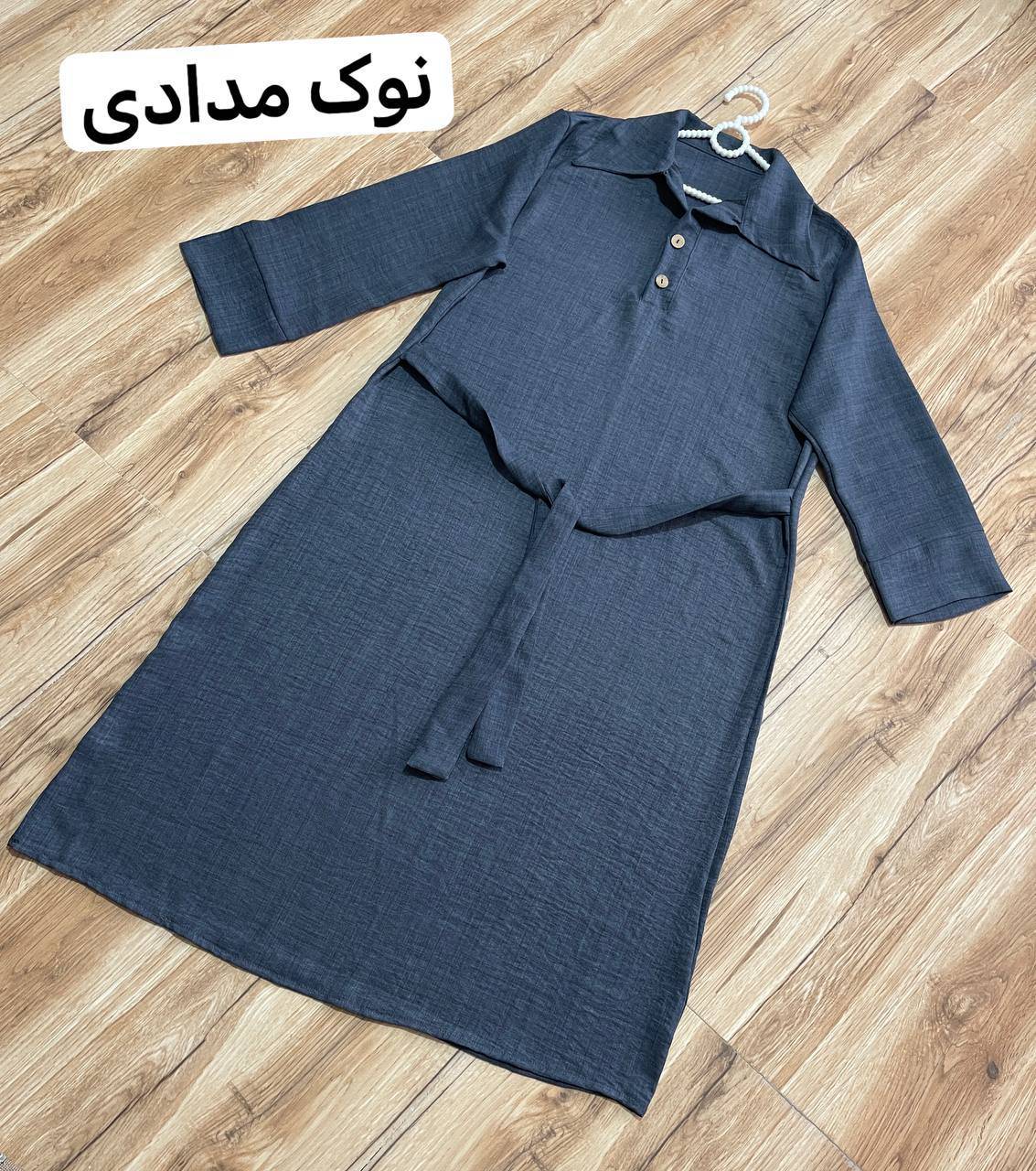 کفتان مروارید صوفیا شانتون درجه یک زیبا وجذاب در رنگ بندی متنوع 🌈 🌈🌈الیزه
