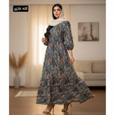 پیراهن پلنگی رنگی کیفیت عالی 🩵✅😍7715چیچک