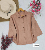 شومیز مانتویی مریلاکیفیت عالی❤️✅ساتین