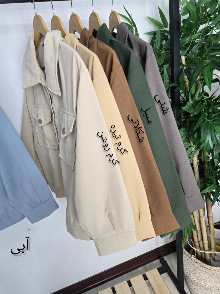 شومیز باکسی دو جیب زیبا وشیک تنخور عالی دردو رنگ بندی عالی🌈 💯 کد۱۰۶۶۸ ستشو