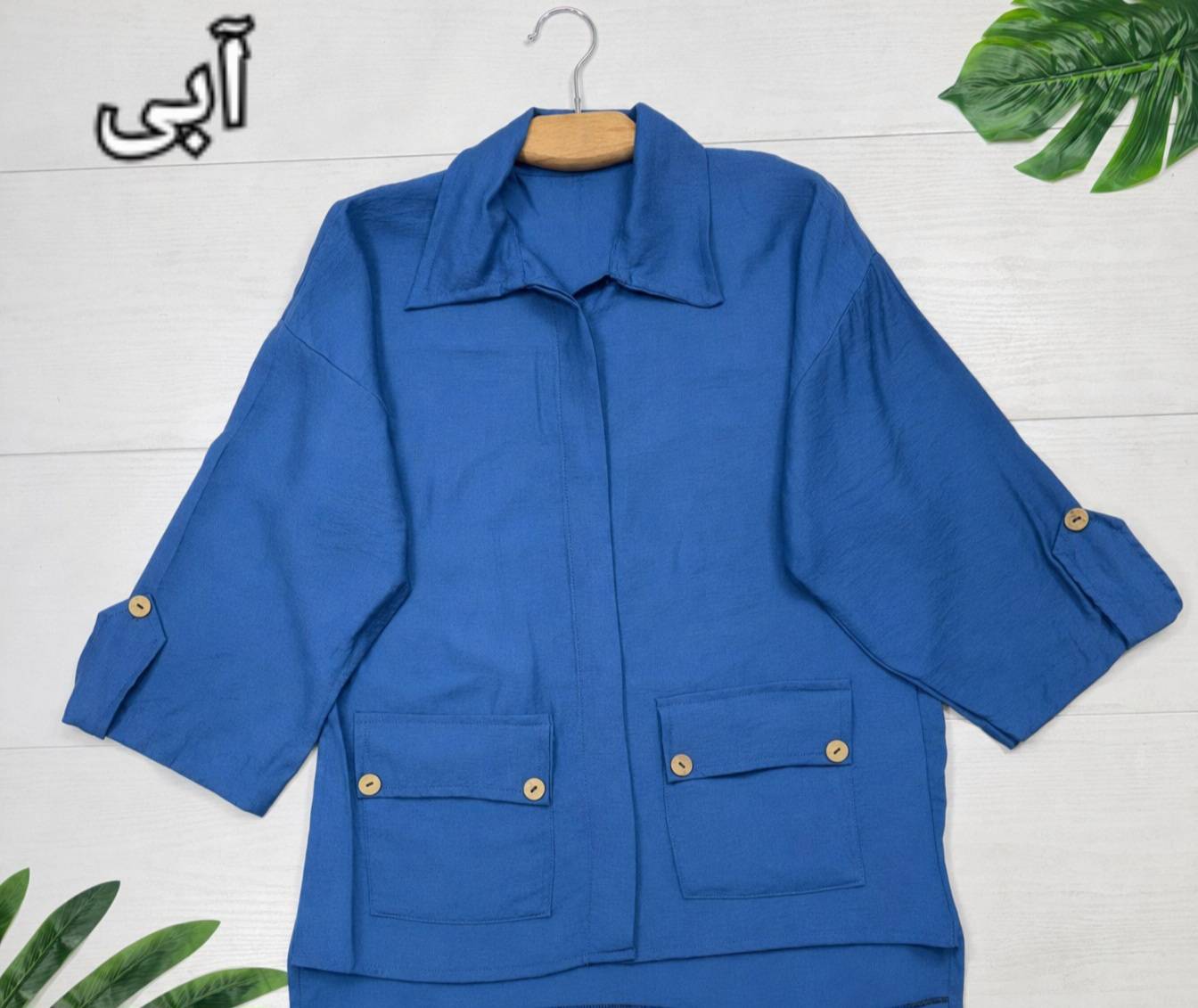 مانتو زیبا و شیک شوکا😍✅11686الیشکا