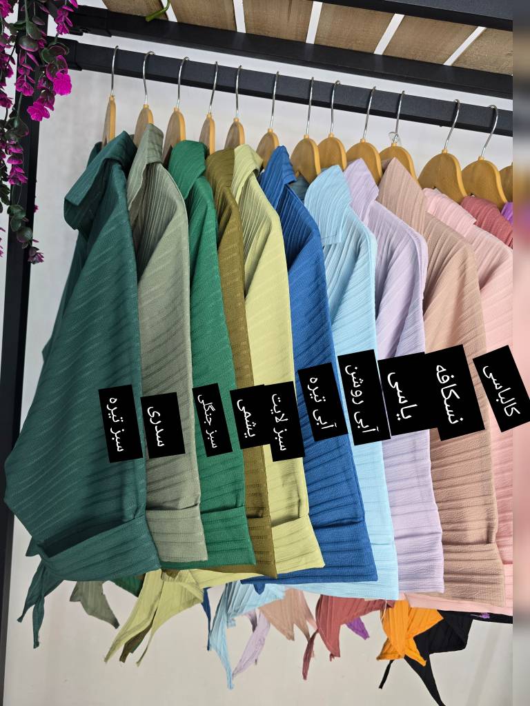 شومیز آیوا گره ای زیبا وجذاب تک رنگ نارنجی 🥰 🥰 کد ۵۴۴۶ ستشو