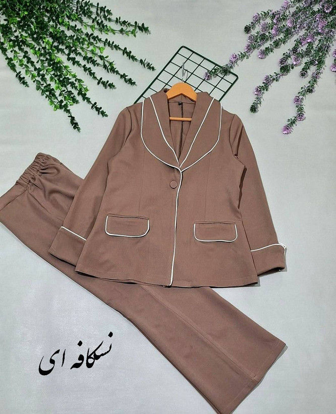 کت شلوار مغزی دوزی آتنا تنخور شیک و زیبا 🫀❤️کد481 آدراپانا