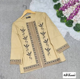 کت مانتویی نازنین 💯🌈💞🛍لنین خارجی درجه یک 🎀💯🌈۴۴۱۴۵نفس🛍
