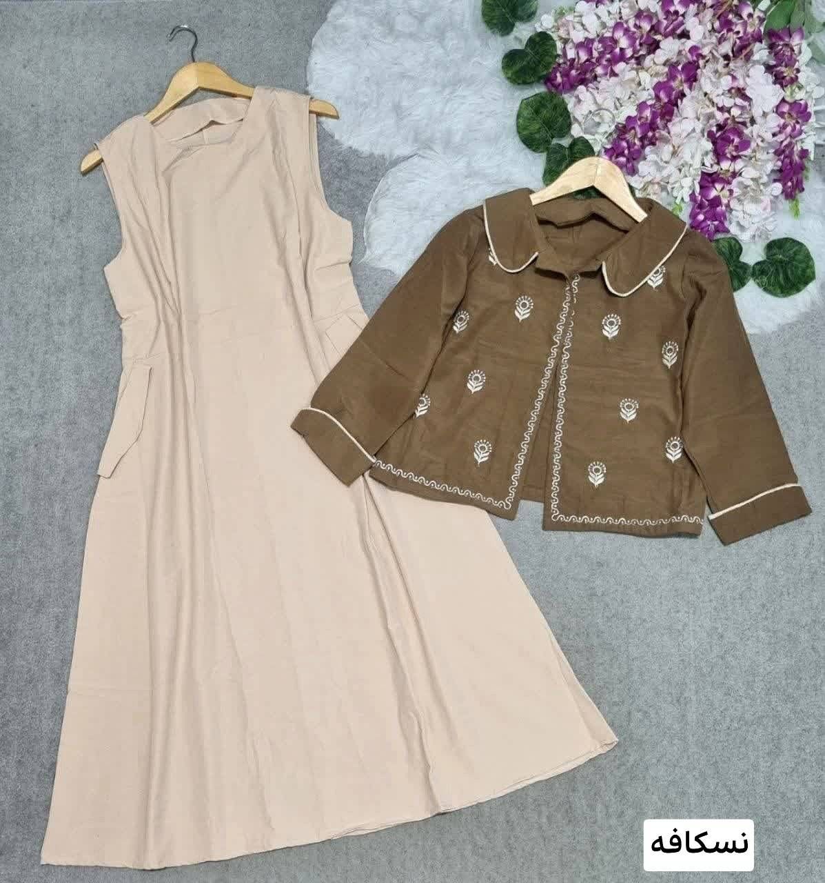 کت و سارافون طاووس لنین درجه یک ۴۴۱۰۸🛍🛍🌈نفس