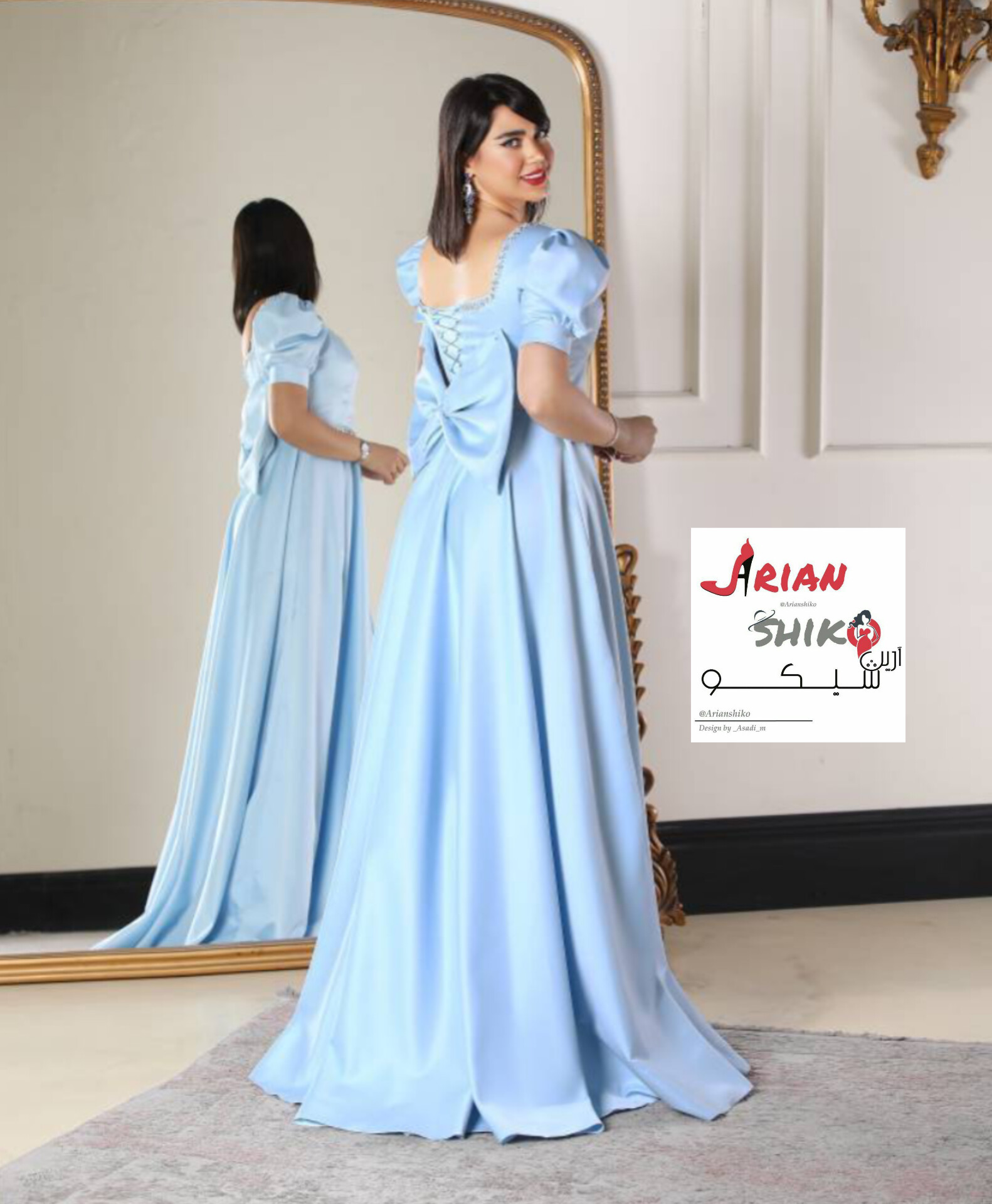 پیراهن مجلسی بسیار پرفروش رونیکا🤩🎀در سه رنگبندی بسیار شیک😎کد410برلی