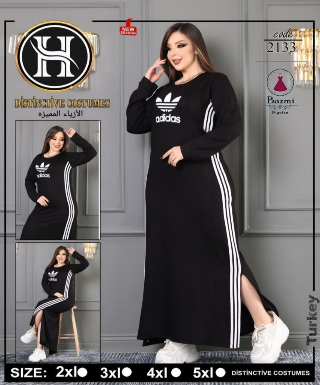 هودی لانگ گلکسی ویسکوز🌈👌💯🎀سایز بزرگ ارسال ۷ تا ده روزکاری بعد از ثبت 👌👌🎀۱۰۲۹ بزمی