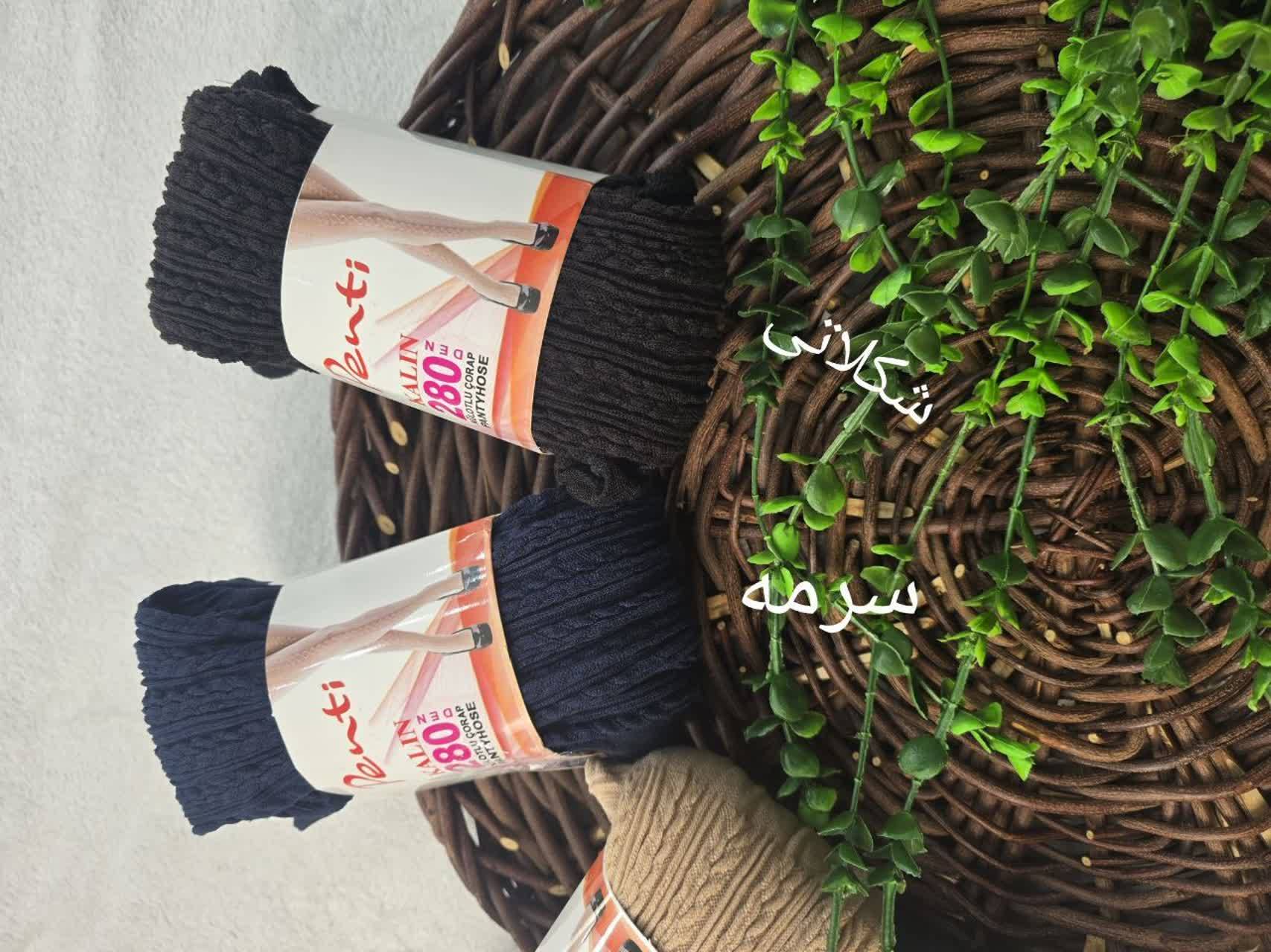جوراب شلواری گندمی زیبا وشیک تنخور شیک در رنگ بندی متنوع 🌈 💯 کد۴۰۷۳ستشو