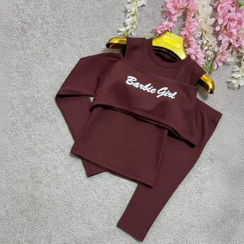 دوتیکه barble gril 5700 ✅️✅️راشین