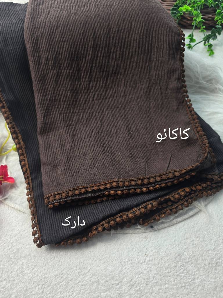 شال دور دانتل عدسی با رنگ بندی متنوع ۷۲۷۰ 🌈🌈ست شو