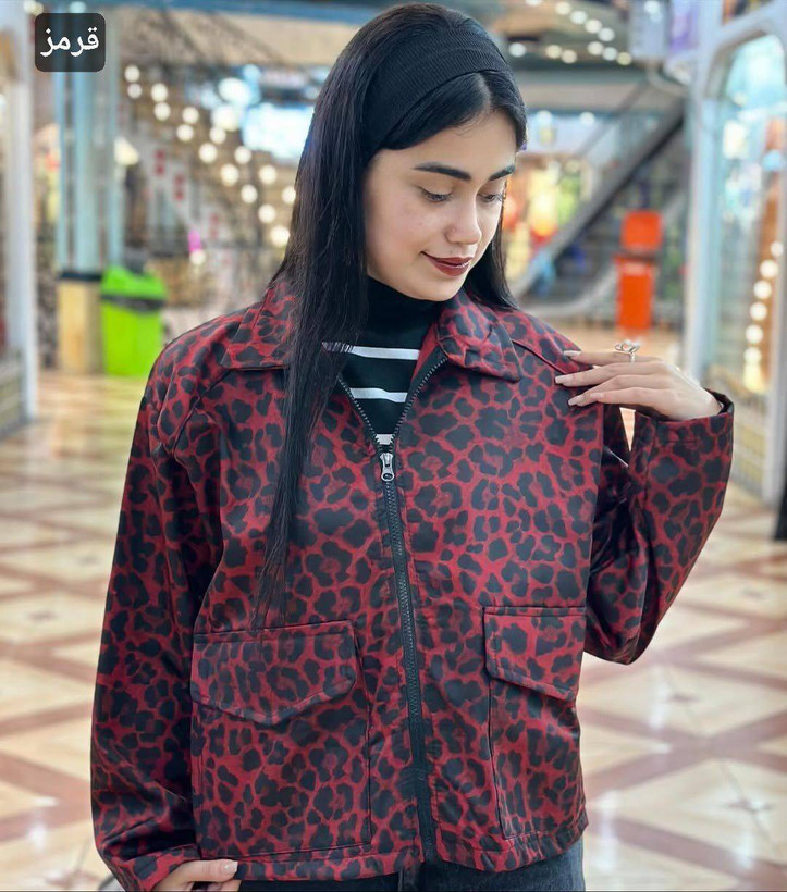 بامبر پلنگی شیک و زیبا 😍👌2758شایسته