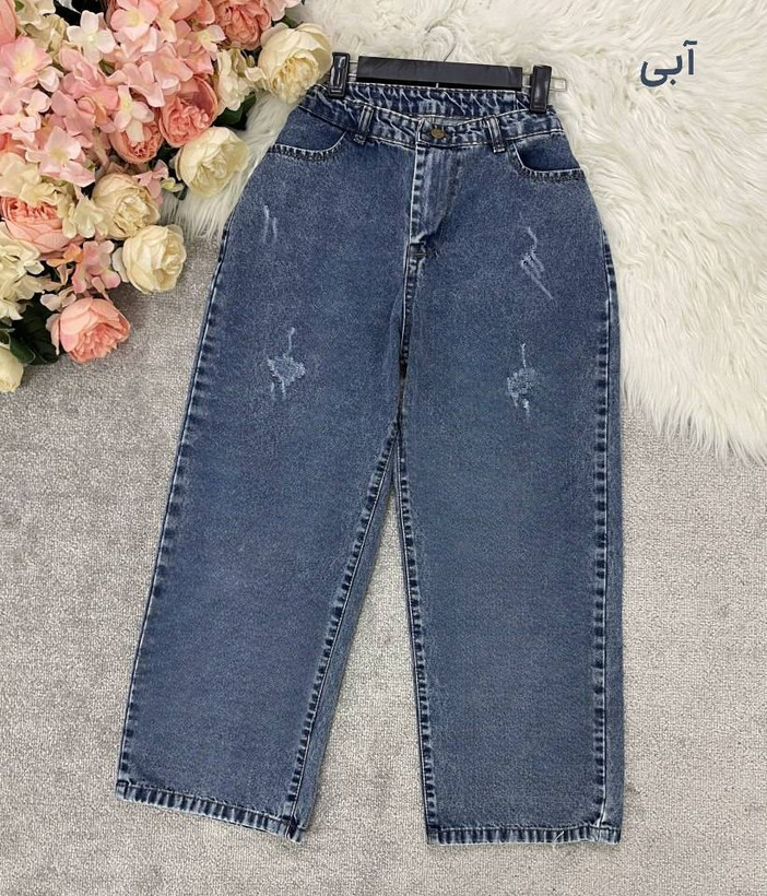 شلوار بگ واید جین کیفیت تضمینی 😍✅1595تنیس