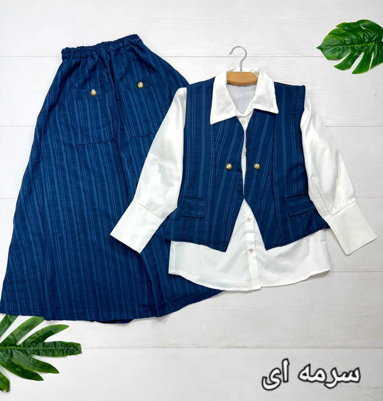 ست شومیز دامن و جلیقه ژینا 😍✅10521الیشکا