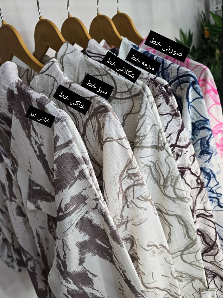 شومیز رویال شیک و خنک تنخور شیک در رنگ بندی 🎀 🎀 کد ۱۳۹۸۳ ستشو