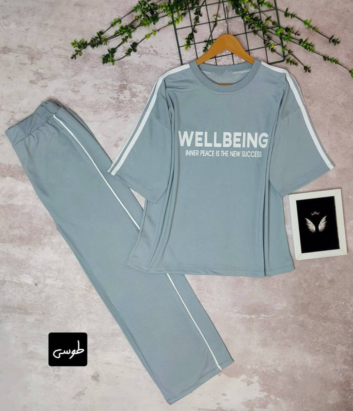 تیشرت شلوارزWELLBEINGزیبا و دلبر🤩✅99997پرفاز