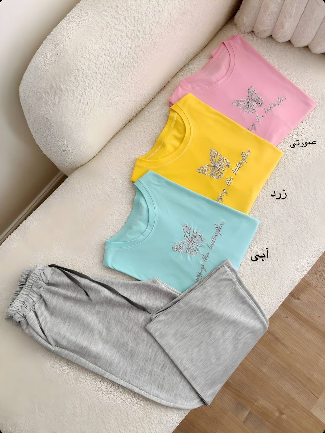 ست تیشرت شلوار راحتی پروانه زیبا و شیک تنخور فوق العاده جذاب در رنگ بندی 🎀 🎀 کد ۱۴۱۲۳ دلتا