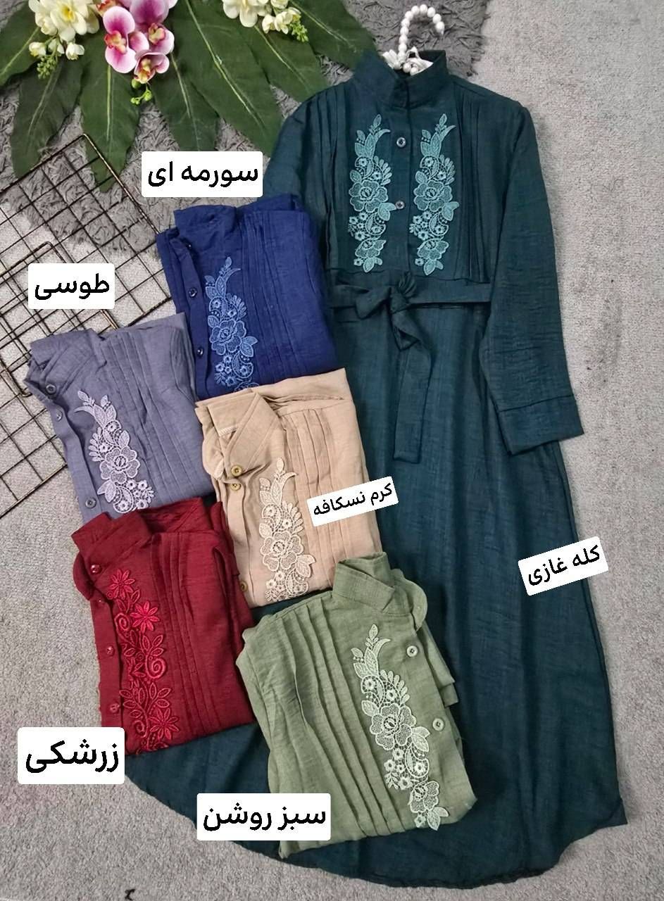 مدل اسپیناس شانتون صوفیا تک رنگ کرم نسکافه ای💞🎀💯 ۱۵۲۲۱ نفیس