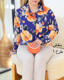 شومیز نازارگل نخی وارداتی با کیفیت 💞🎀👌۱۴۱۶۲ نفیس