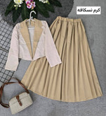مدل المیرا لنین نچرال با کیفیت آنزیم شده💯💞🛍۱۳۹۷۳ نفیس