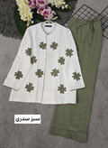 کت و شلوار لیزری مازراتی با کیفیت 🌈💯💞🛍🛍۱۴۶۸ نفیس