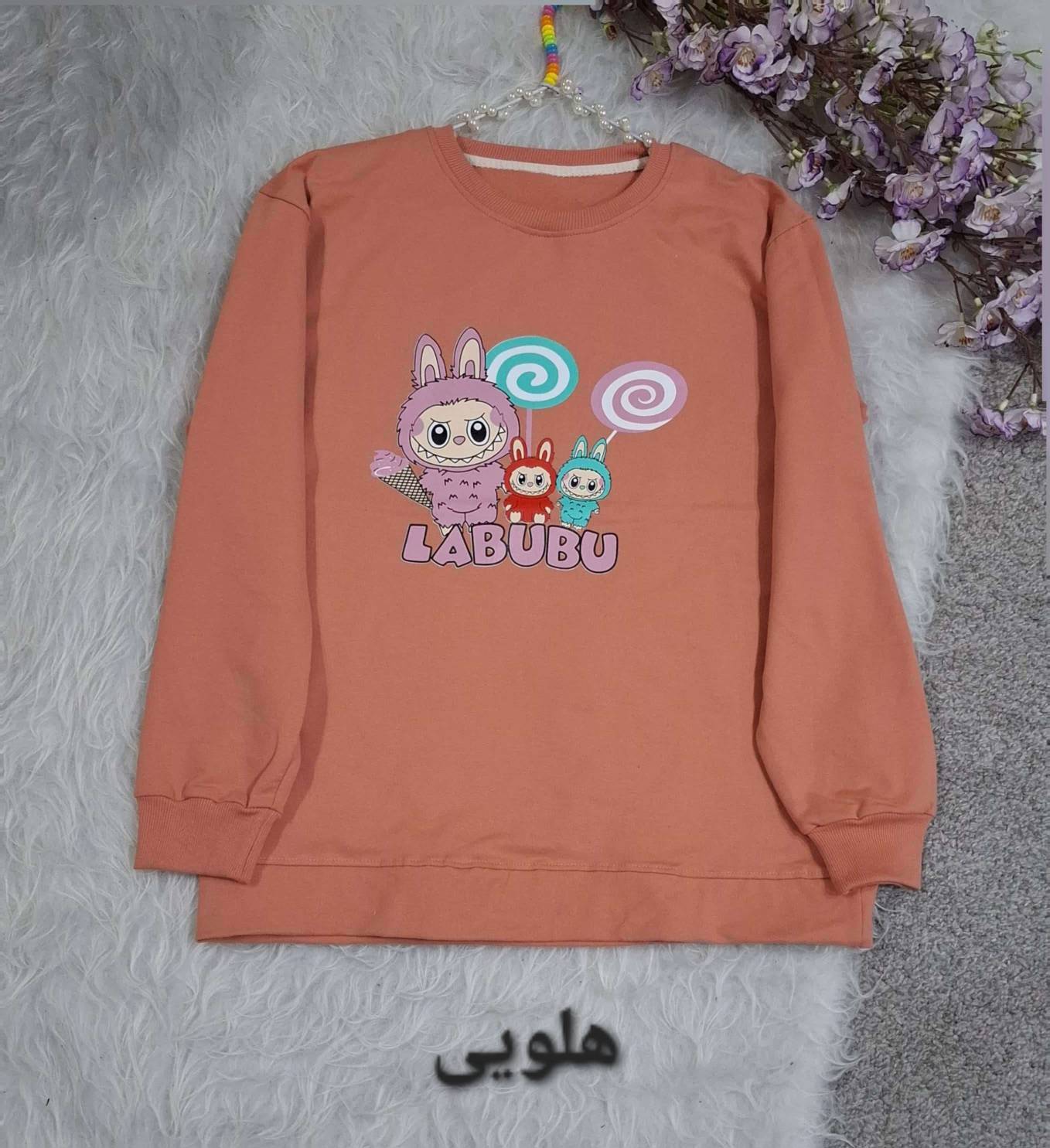 دورس چاپی لبوبو پنبه ای نرم مناسب چهار فصل در رنگبندی زیبا 🎀 🎀 ک ۶087 فاروین