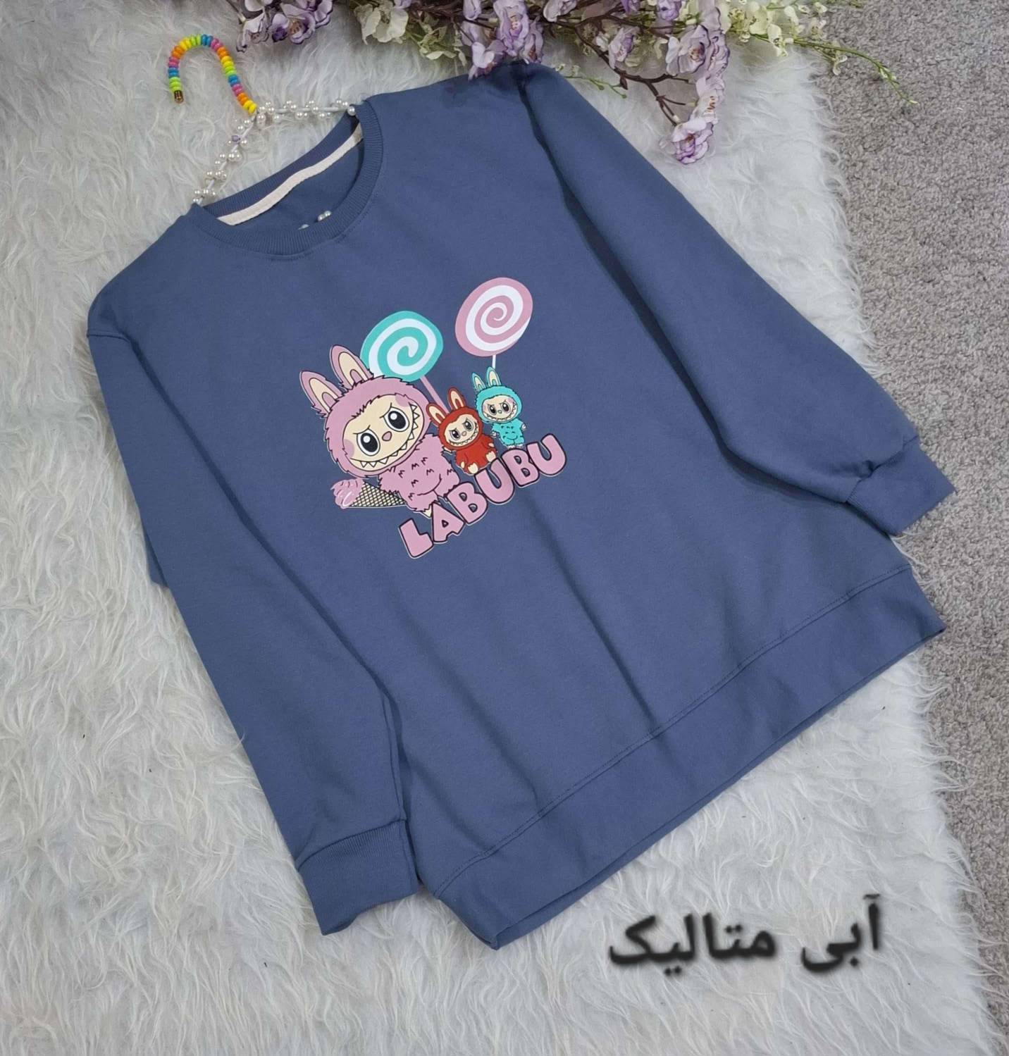 دورس چاپی لبوبو پنبه ای نرم مناسب چهار فصل در رنگبندی زیبا 🎀 🎀 ک ۶087 فاروین