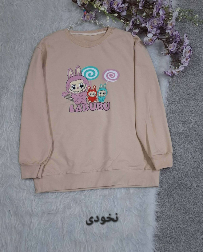 دورس چاپی لبوبو پنبه ای نرم مناسب چهار فصل در رنگبندی زیبا 🎀 🎀 ک ۶087 فاروین