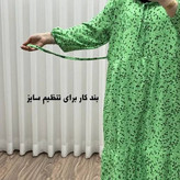 ساحلی کرپ پفکی طوبی در رنگ بندی شیک 🎀🥰کد 125 شیک و مد