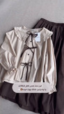 شومیز دامن شکلات🍫🍬شیک و زیبا 🎀🥰کد595 آدراپانا