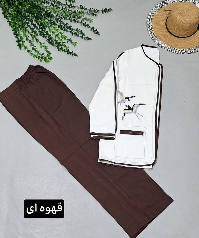 کت شلوار پرستو تنخور زیبا و شیک ❤️🥰🎀کد 596 آدراپانا