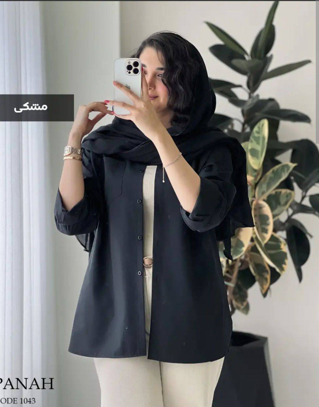 شومیز مانتویی محرمی تنخور شیک و زیبا 🥰❤️کد 459 شیک و مد