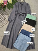 پیراهن لمیا شانتون با کیفیت 🌌🌈🛍💯۱۵۹۶۵ نفیس