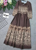 ساحلی زعفران بوگاتی درجه یک ۱۵۹۵۲ نفیس🌌🌈🛍