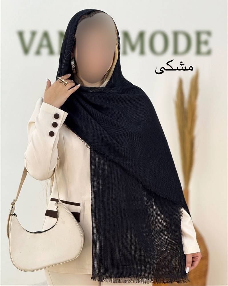 شال دور ریش لمه دار 🌈🎀💯🛍۹۳۹۶ نفیس