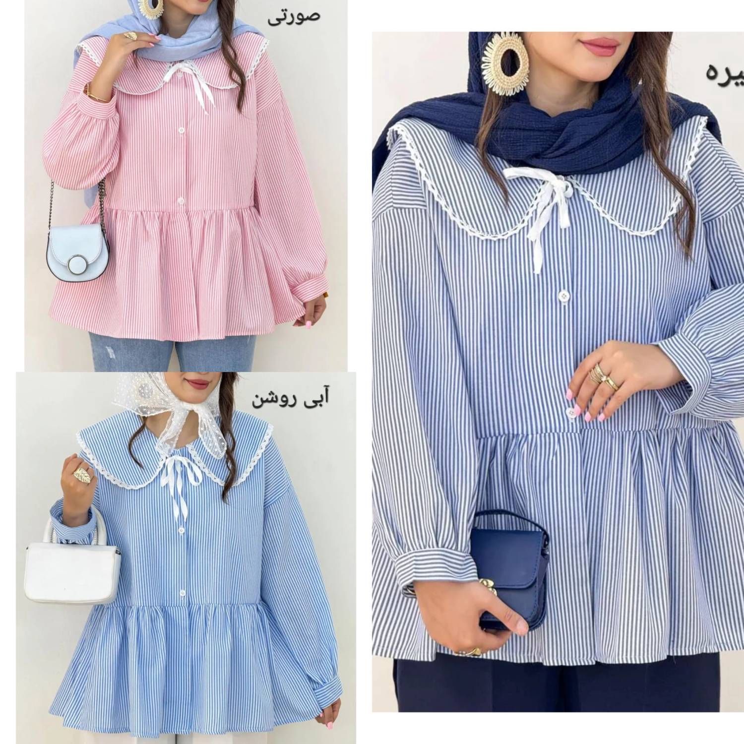 شومیز نخی خارجی وارداتی 💯🛍🌌🍒۱۵۴۱۱ نفیس