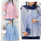 شومیز نخی خارجی وارداتی 💯🛍🌌🍒۱۵۴۱۱ نفیس