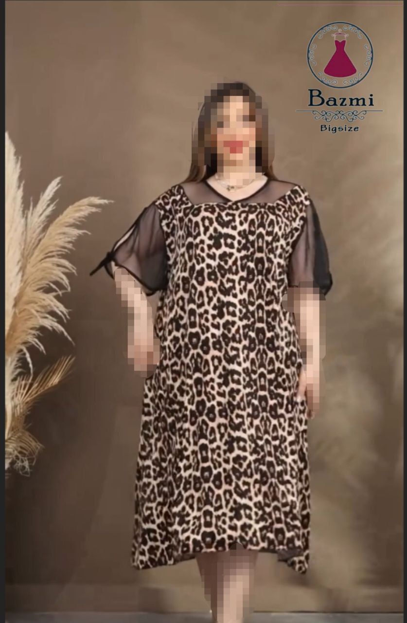 پیراهن پلنگی کرپ بوگاتی 🎀🛍🌌۵۵۹۰ بزمی