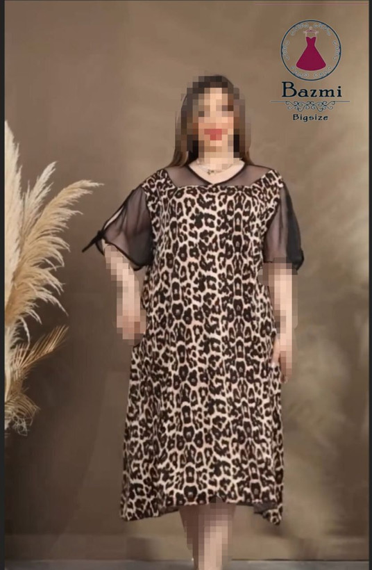 پیراهن پلنگی کرپ بوگاتی 🎀🛍🌌۵۵۹۰ بزمی