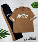 ست تیشرت شلوار goodزیبا و شیک 😍✅16129الیشکا