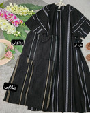 عبایی نگین کرپ ژاکارد 🌌🌈🛍🎀۳۰۰۰🌌🌈نفیس